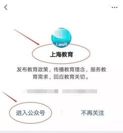 校外培訓的規范之道 教育管理咨詢的價值與路徑