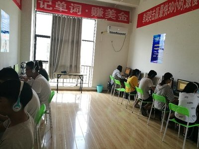 安徽省腦立方教育信息咨詢 以專業(yè)與創(chuàng)新引領(lǐng)教育咨詢新方向